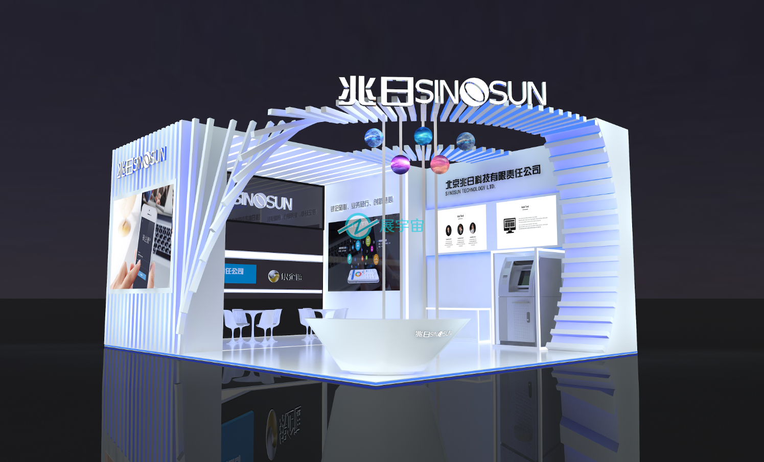 2025第二十二屆上海國際新零售社區社群團購博覽會、第八屆中國團長大會